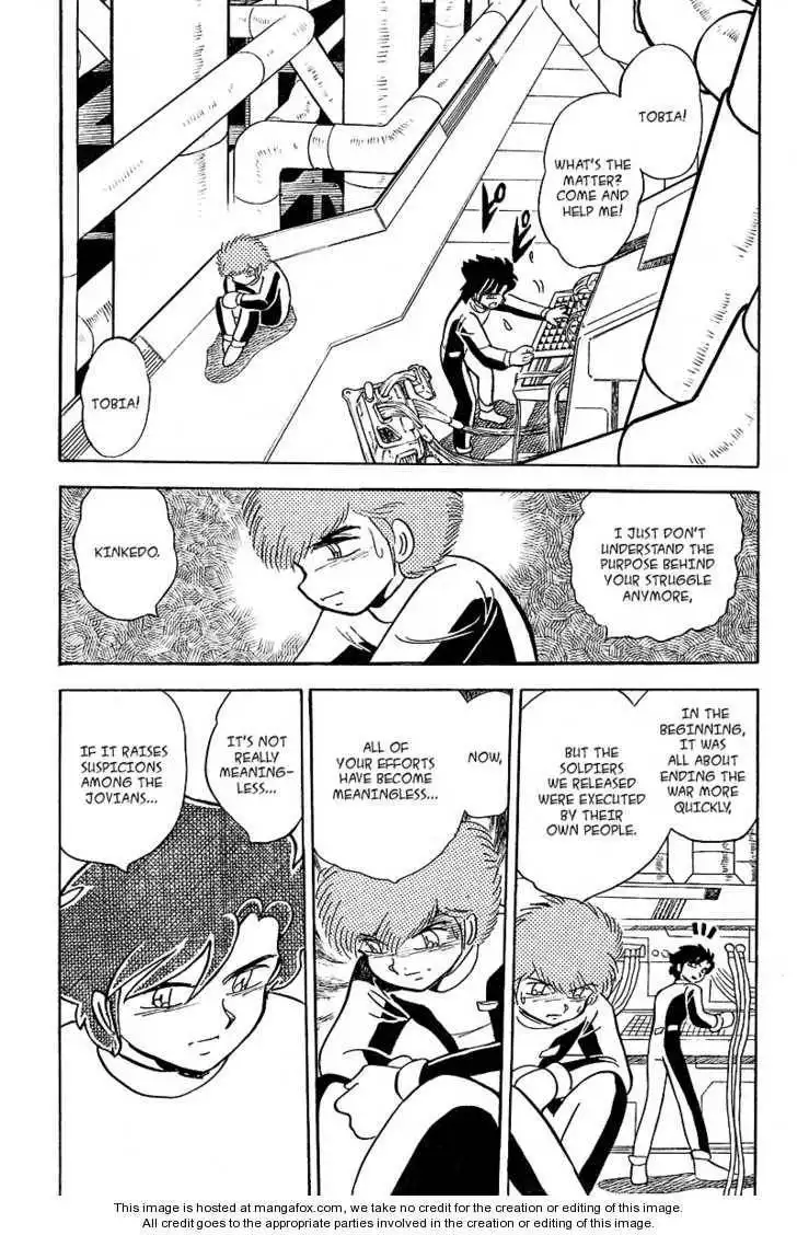 Mobile Suit Crossbone Gundam Chapter 2.1 20